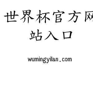 湖北注塑模具厂